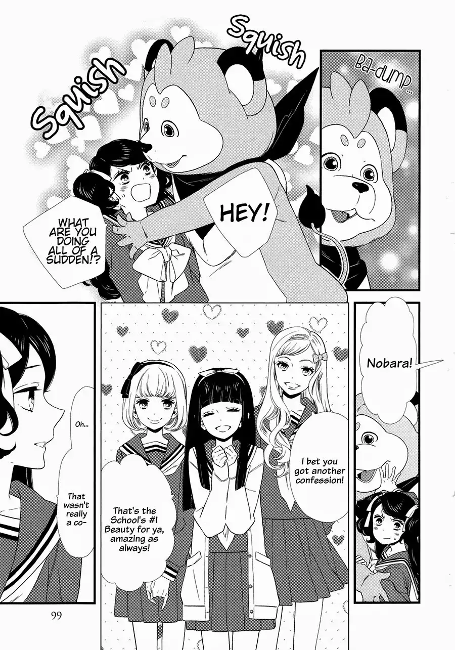 Kigurumi Boueitai Chapter 10 4